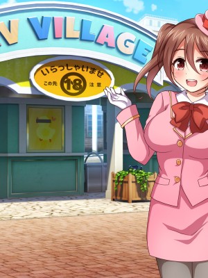 [ダメージ床R (あふろ)] 出発！乱交バスツアー〜ヤりまくり二泊三日の旅〜_482