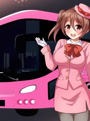 [ダメージ床R (あふろ)] 出発！乱交バスツアー〜ヤりまくり二泊三日の旅〜_068