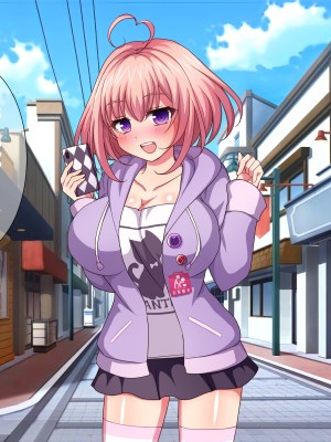[ダメージ床R (あふろ)] 出発！乱交バスツアー〜ヤりまくり二泊三日の旅〜_573