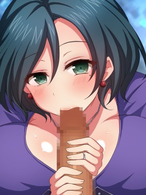 [ダメージ床R (あふろ)] 出発！乱交バスツアー〜ヤりまくり二泊三日の旅〜_102