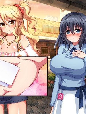 [ダメージ床R (あふろ)] 出発！乱交バスツアー〜ヤりまくり二泊三日の旅〜_828
