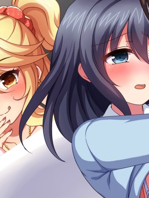 [ダメージ床R (あふろ)] 出発！乱交バスツアー〜ヤりまくり二泊三日の旅〜_192