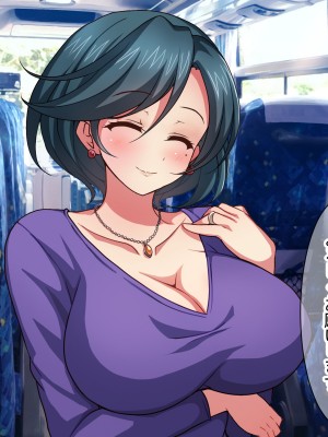 [ダメージ床R (あふろ)] 出発！乱交バスツアー〜ヤりまくり二泊三日の旅〜_075