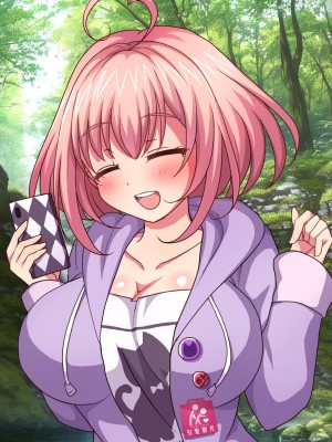 [ダメージ床R (あふろ)] 出発！乱交バスツアー〜ヤりまくり二泊三日の旅〜_295
