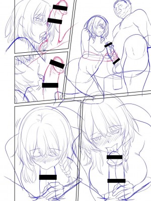 [左倉かなを]  私をセフレにしてみない？ + デジタル特装版特典 [DL版]_288