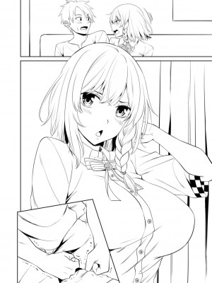 [左倉かなを]  私をセフレにしてみない？ + デジタル特装版特典 [DL版]_306