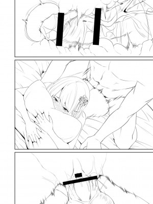 [左倉かなを]  私をセフレにしてみない？ + デジタル特装版特典 [DL版]_246