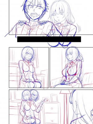 [左倉かなを]  私をセフレにしてみない？ + デジタル特装版特典 [DL版]_216