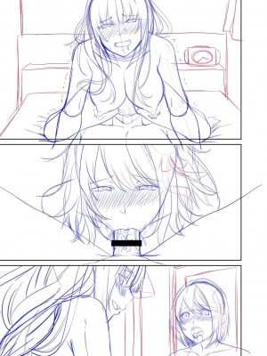 [左倉かなを]  私をセフレにしてみない？ + デジタル特装版特典 [DL版]_223