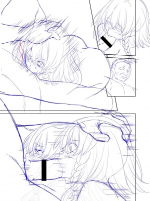 [左倉かなを]  私をセフレにしてみない？ + デジタル特装版特典 [DL版]_289
