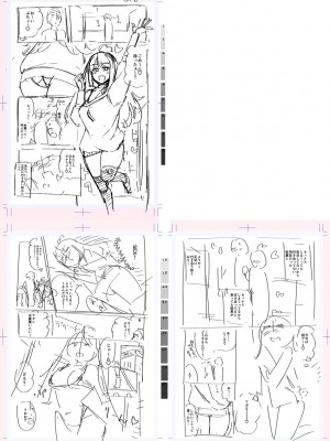 [一本杭] テニス部の後輩秋葉ちゃんは淫乱（チョロ）ビッチ_277
