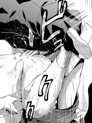 [doumou] 私は女の子が好きだったはずなのに [鬼畜王汉化组] [DL版]_081