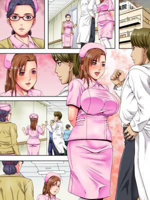 [エクセシオ (獅月しんら)] 結婚祝いに絶望を～献身的で美しい新妻ナースたちを玩具にして寝取っていく鬼畜院長の話～_30
