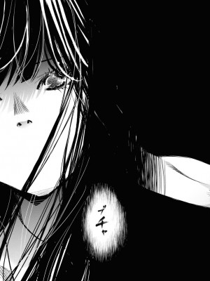 [渡邊ダイスケ×小林拓己] 朝食会 第07巻_00055
