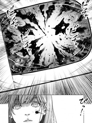 [渡邊ダイスケ×小林拓己] 朝食会 第07巻_00056