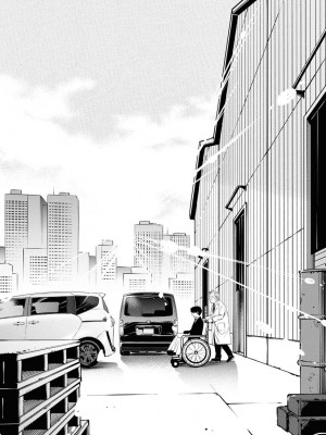 [渡邊ダイスケ×小林拓己] 朝食会 第07巻_00061