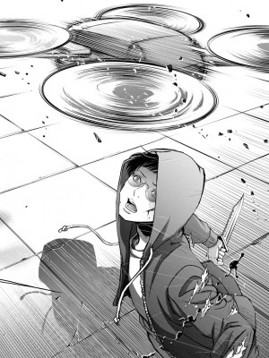 [渡邊ダイスケ×小林拓己] 朝食会 第07巻_00120