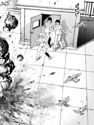 [渡邊ダイスケ×小林拓己] 朝食会 第07巻_00184