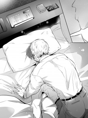 [すめし屋さん (すめし)] リーマンラブホ男子会1 + Eros + 2.1+2.2 [冒险者公会] [Digital]_059_RJ1_58_