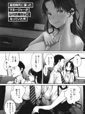 [MGMEE] You & I + イラストカード_053