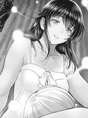 [瀬奈陽太郎] インシュウノクビキ + イラストカード_132
