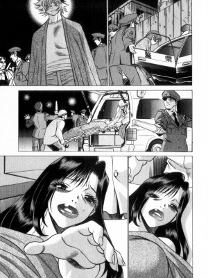 [環望] 息をひそめて抱いて 2_214