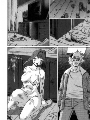 [環望] 息をひそめて抱いて 2_145
