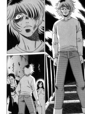 [環望] 息をひそめて抱いて 2_207