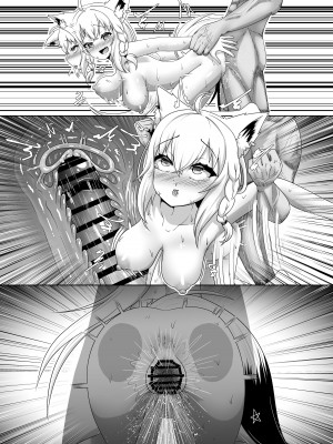 [エビケンさんち (エビケン)] せんぞく!!発情期処理係 (ホロライブ) [DL版]_49