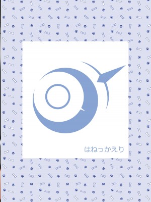 [はねっかえり (リコシェット)] アコさんぽ (ブルーアーカイブ) [中国翻訳] [DL版]_26