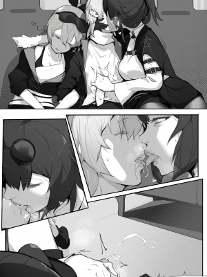 [菜さん] 狩人と標的① (崩壊スターレイル) [中国語]_5