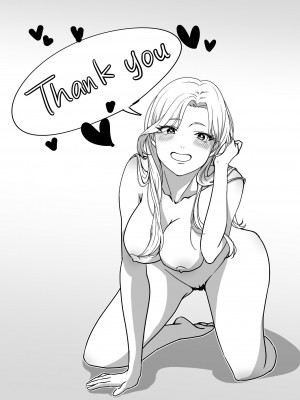 [手弁当] ギャルゲーしてたらギャルとデキたっ! [DL版]_26