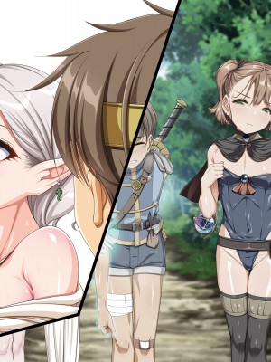 [パンとバタフライ。 (とけーうさぎ)] ぼくは勇者なのに・・・_148
