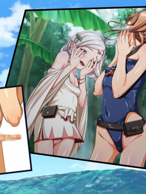 [パンとバタフライ。 (とけーうさぎ)] ぼくは勇者なのに・・・_173