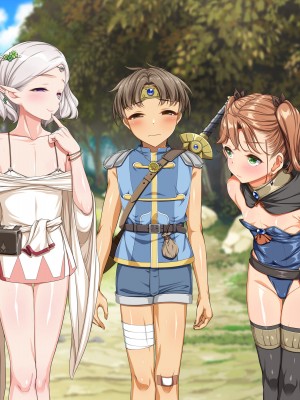 [パンとバタフライ。 (とけーうさぎ)] ぼくは勇者なのに・・・_192
