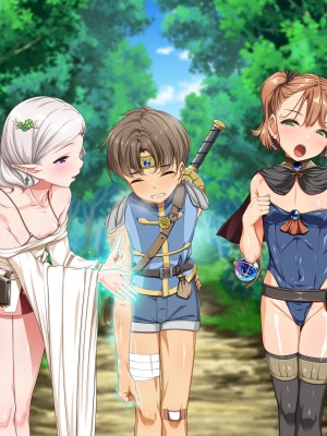 [パンとバタフライ。 (とけーうさぎ)] ぼくは勇者なのに・・・_146