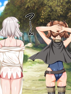 [パンとバタフライ。 (とけーうさぎ)] ぼくは勇者なのに・・・_058