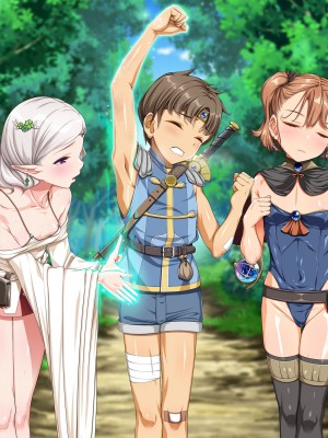 [パンとバタフライ。 (とけーうさぎ)] ぼくは勇者なのに・・・_147