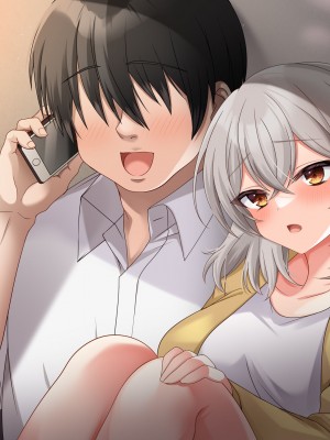 [なのはなジャム (アカツキ)] 俺の家に突然やってきたえっち大好き姉さん女房～連日連夜で中出し連発しちゃうイチャラブ同棲生活～_457