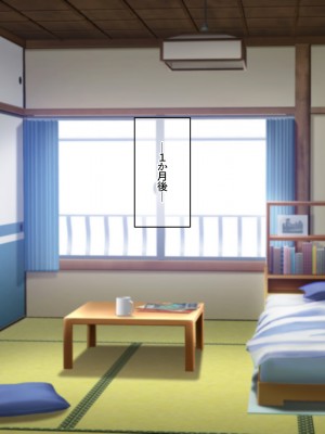 [なのはなジャム (アカツキ)] 俺の家に突然やってきたえっち大好き姉さん女房～連日連夜で中出し連発しちゃうイチャラブ同棲生活～_012