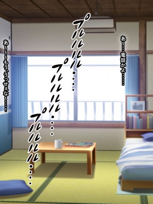 [なのはなジャム (アカツキ)] 俺の家に突然やってきたえっち大好き姉さん女房～連日連夜で中出し連発しちゃうイチャラブ同棲生活～_003