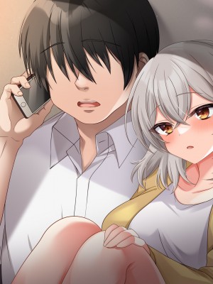 [なのはなジャム (アカツキ)] 俺の家に突然やってきたえっち大好き姉さん女房～連日連夜で中出し連発しちゃうイチャラブ同棲生活～_455