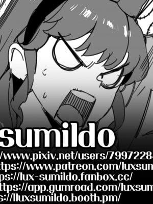 [LUXsumildo] 在韩爱洞棒球场的性爱一日游（原创系H·LC整合汉化组）_12