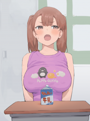 [猫しょこ] リカちゃん舐め_19