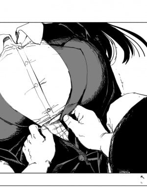 [首切り] OL斬首配信 [安提洛普个人汉化]_17