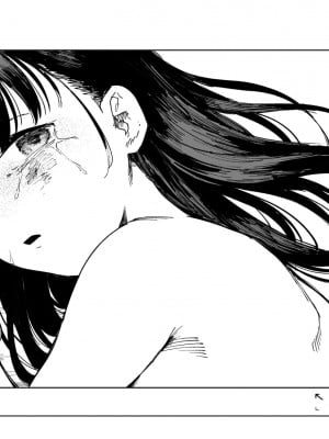 [首切り] OL斬首配信 [安提洛普个人汉化]_33