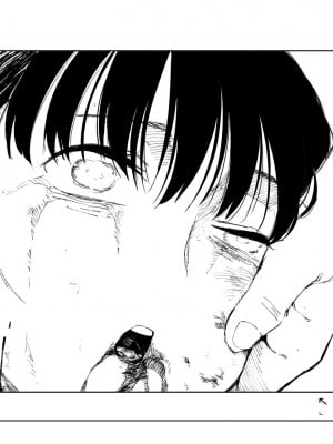 [首切り] OL斬首配信 [安提洛普个人汉化]_62