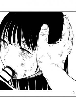 [首切り] OL斬首配信 [安提洛普个人汉化]_72