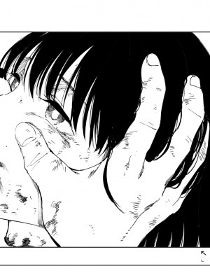 [首切り] OL斬首配信 [安提洛普个人汉化]_71