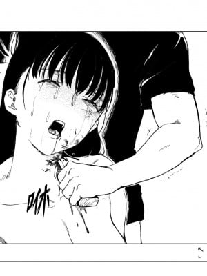 [首切り] OL斬首配信 [安提洛普个人汉化]_56